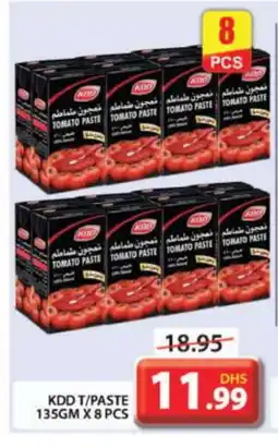 Grand Hyper Market KDD Tomato Paste offer