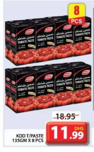 Grand Hyper Market KDD Tomato Paste offer