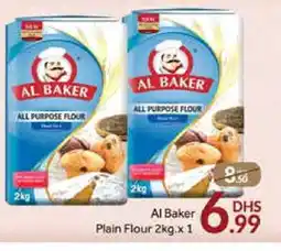 Mango Hypermarket LLC AL BAKER All Purpose Flour offer