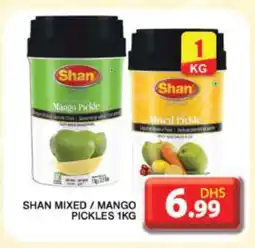 Grand Hyper Market SHAN Pickle offer