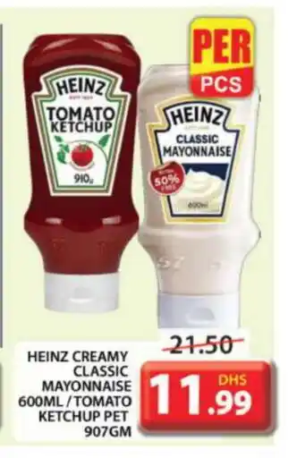 Grand Hyper Market HEINZ Mayonnaise offer