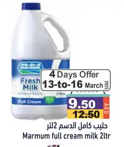 Aswaq Ramez MARMUM Full Cream Milk offer