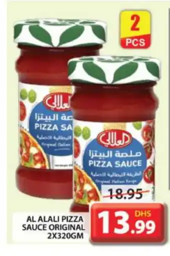 Grand Hyper Market AL ALALI Pizza & Pasta Sauce offer