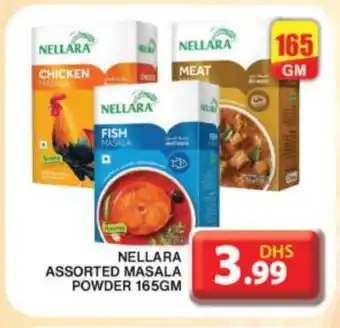 Grand Hyper Market NELLARA Spices / Masala offer