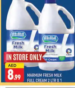 Al Madina MARMUM Full Cream Milk offer