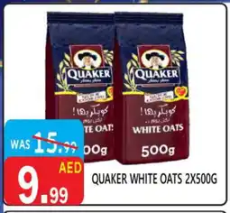 United Hypermarket QUAKER Oats offer