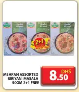 Grand Hyper Market MEHRAN Spices / Masala offer