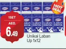 Talal Market UNIKAI Laban offer