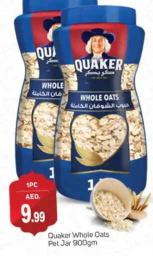 Talal Market QUAKER Oats offer