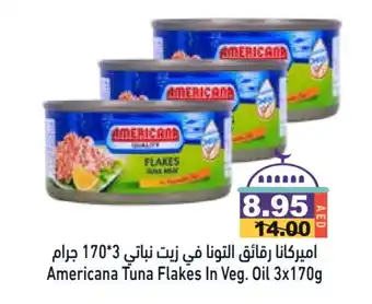 Aswaq Ramez AMERICANA Tuna - Canned offer