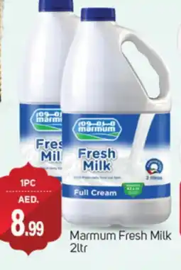 Talal Market MARMUM Full Cream Milk offer