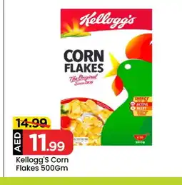 Mark & Save KELLOGGS Corn Flakes offer