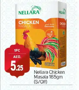 Talal Market NELLARA Spices / Masala offer