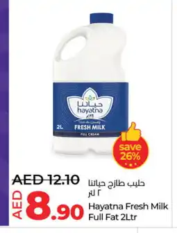 Lulu Hypermarket HAYATNA Fresh Milk offer