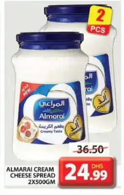 Grand Hyper Market ALMARAI Cream Cheese offer