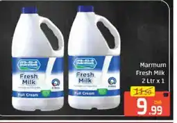 Mango Hypermarket LLC MARMUM Full Cream Milk offer