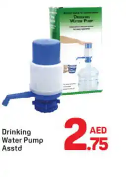 Day To Day Drinking water pump offer