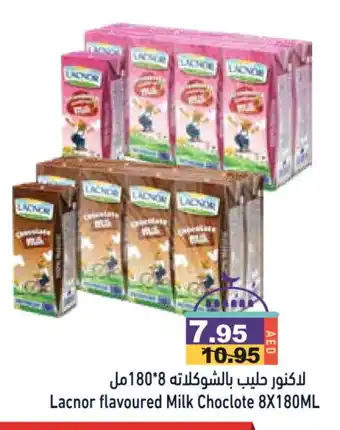 Aswaq Ramez LACNOR Flavoured Milk offer