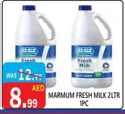 United Hypermarket MARMUM Full Cream Milk offer