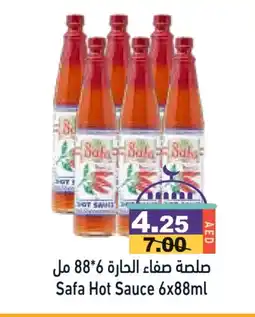 Aswaq Ramez SAFA Hot Sauce offer