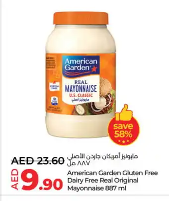 Lulu Hypermarket AMERICAN GARDEN Mayonnaise offer