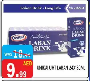 United Hypermarket UNIKAI Laban offer