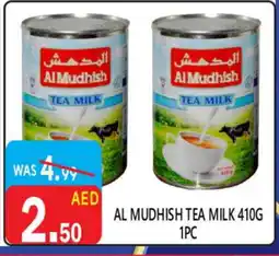 United Hypermarket ALMUDHISH Evaporated Milk offer