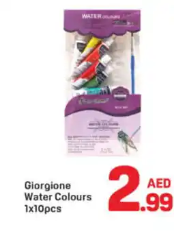 Day To Day Giorgione water colours offer