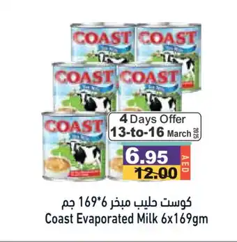 Aswaq Ramez COAST Evaporated Milk offer