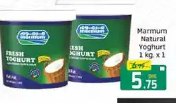 Mango Hypermarket LLC MARMUM Yoghurt offer