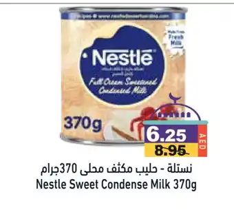 Aswaq Ramez NESTLE Condensed Milk offer