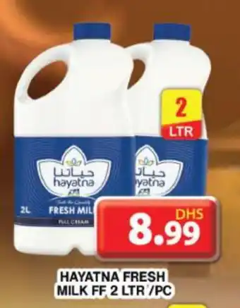 Grand Hyper Market HAYATNA Fresh Milk offer