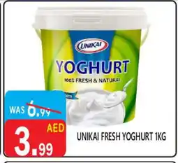 United Hypermarket UNIKAI Yoghurt offer