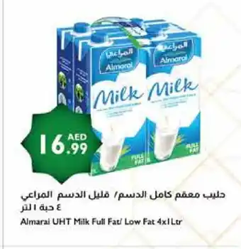 Istanbul Supermarket ALMARAI Long Life / UHT Milk offer