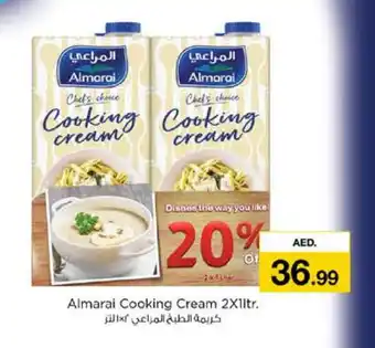 Nesto ALMARAI Whipping / Cooking Cream offer