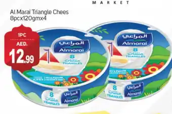 Talal Market ALMARAI Triangle Cheese offer