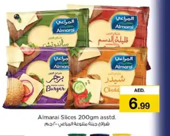 Nesto ALMARAI Slice Cheese offer