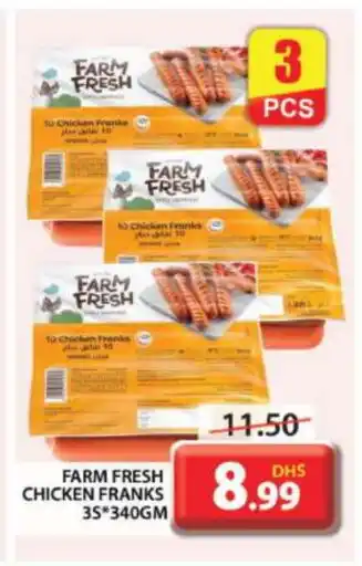 Grand Hyper Market FARM FRESH Chicken Franks offer