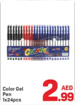 Day To Day Color gel pen offer