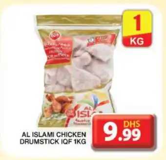 Grand Hyper Market AL ISLAMI Chicken Drumsticks offer