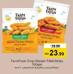 Nesto FARM FRESH Chicken Strips offer