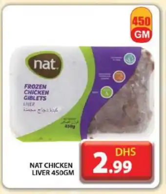 Grand Hyper Market NAT Chicken Liver offer