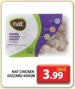 Grand Hyper Market NAT Chicken Gizzard offer