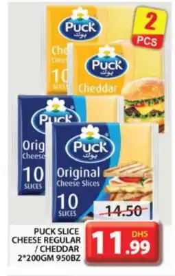 Grand Hyper Market PUCK Slice Cheese offer