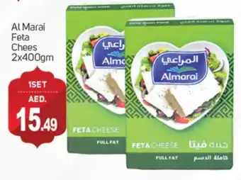 Talal Market ALMARAI Feta offer