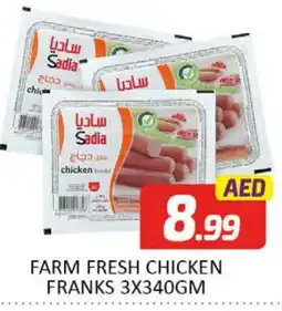 Al Madina SADIA Chicken Franks offer