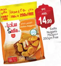 Talal Market SADIA Chicken Nuggets offer