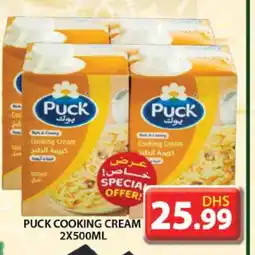 Grand Hyper Market PUCK Whipping / Cooking Cream offer