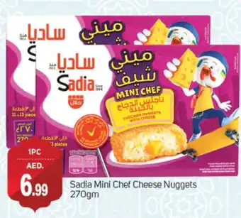 Talal Market SADIA Chicken Nuggets offer