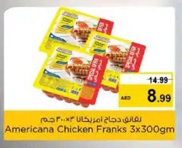 Nesto AMERICANA Chicken Sausage offer